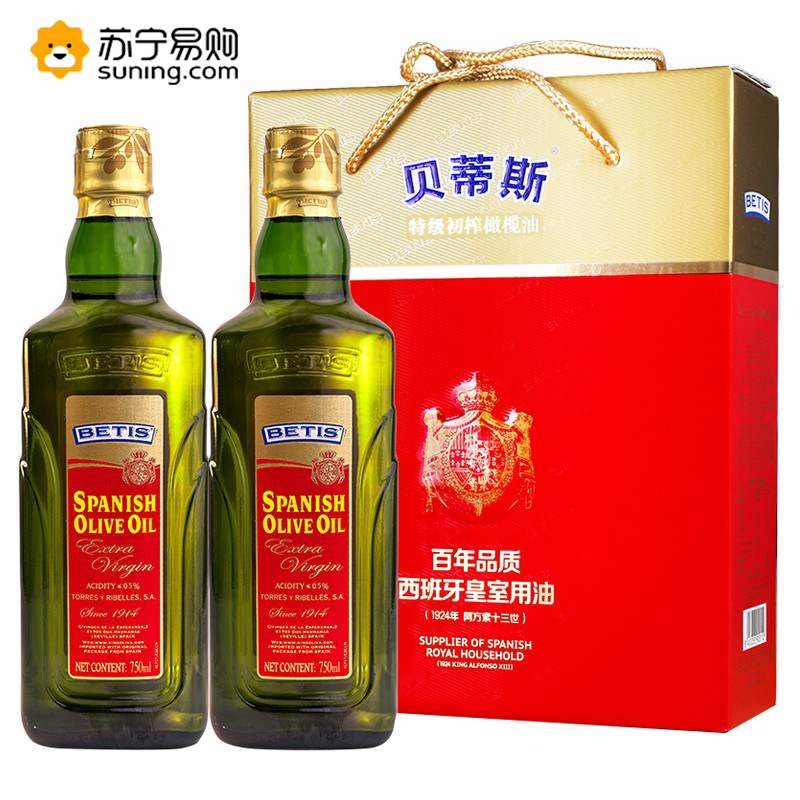 贝蒂斯 橄榄油组合装750ml*2瓶 西班牙原装进口特级初榨橄榄油.