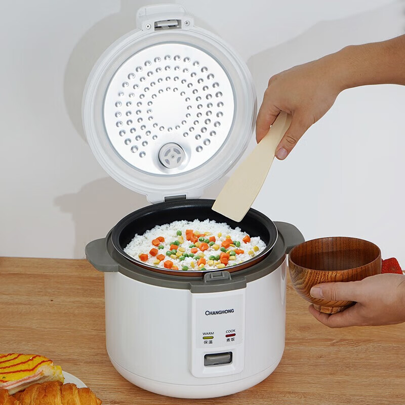 长虹 CFB-30W1 电饭煲 聚能锁热一键式操作 3L高清大图