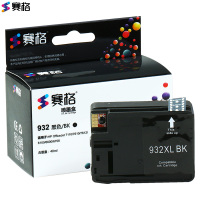 赛格适用惠普HP932XL墨盒 Officejet933 7110 7610 7612 HP7510彩色粉盒 小墨盒硒鼓