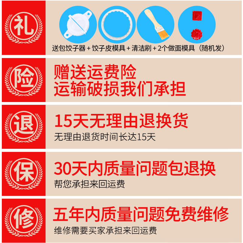 手动面条机家用多功能擀面机饺子皮馄饨皮机手摇不锈钢小型压面机 面皮机