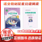 [宇宙小时候 ]语文教材配套分级阅读 人教金版小学中年级 陈诗哥著 配套课件配套名师精品课配套教研示范课 人民教育出版