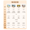 创维艺术电视55寸 可移动直播大屏会议机(松露黑)