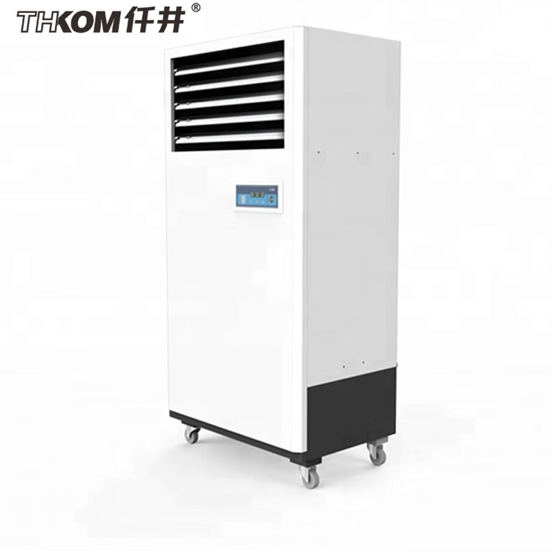 仟井(THKOM) TH-03JS 3.2kg/h 加湿机 (计价单位 :台) 白色高清大图