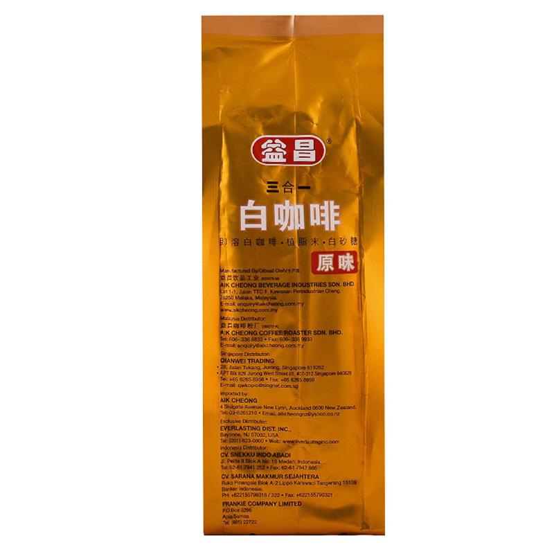 益昌三合一原味白咖啡600g*2袋