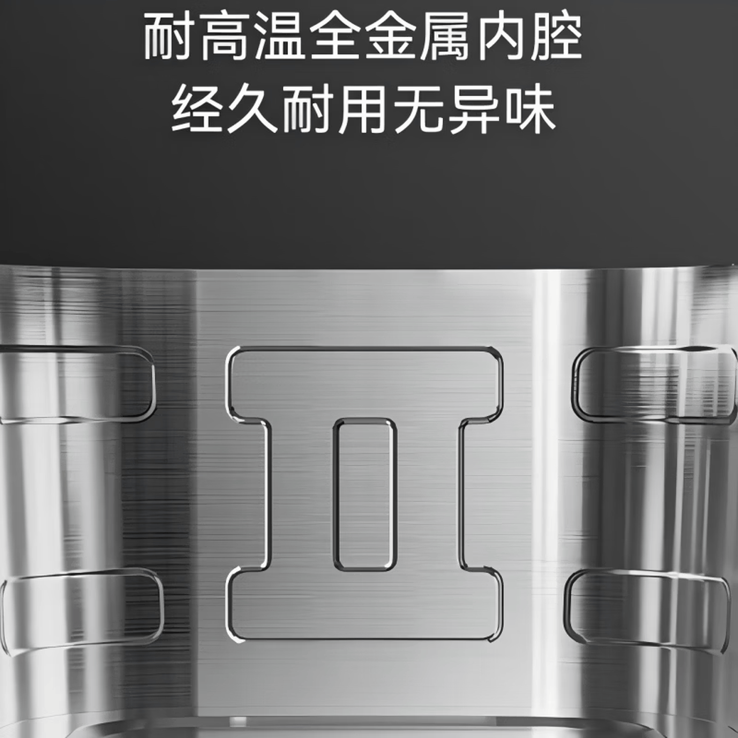 九阳空气炸锅KL50-V132高清大图
