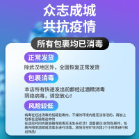 【4G全网通】儿童智能电话手表视频通话gps定位防水学生天才多功能wifi男女孩电信版 蓝色❤粉色移动/联通/电信