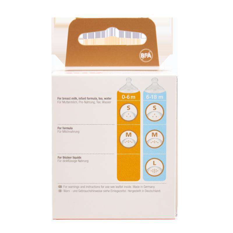 特惠清仓 NUK自然母感奶嘴(成长型硅胶大号)高清大图