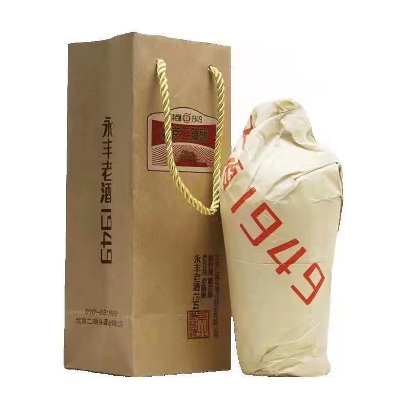 永丰牌北京二锅头永丰老酒1949清香型纯粮白酒46度500ML*6瓶整箱高清大图