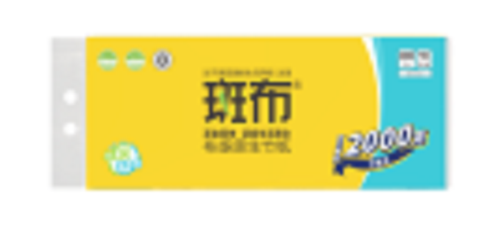 斑布BASE系列卫生纸BCJ200A10