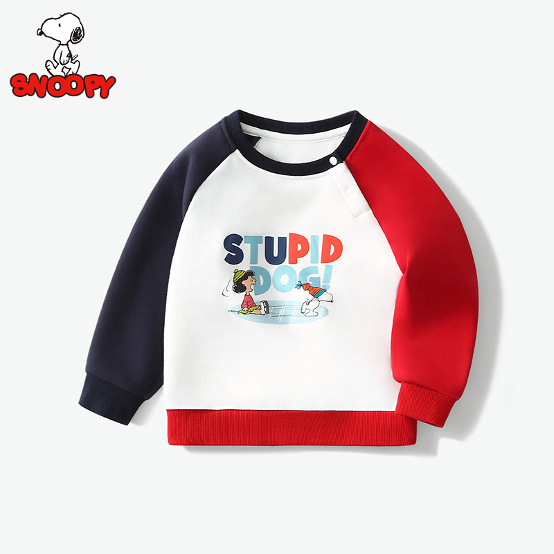 史努比SNOOPY童装儿童加绒卫衣春秋新款男女童加厚长袖上衣
