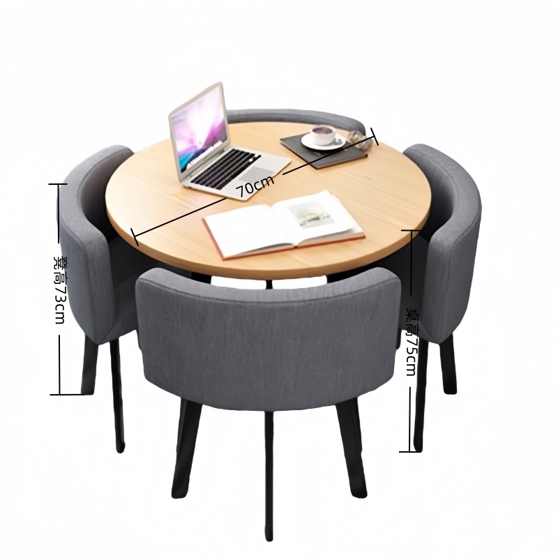 荺炬1桌4椅70cm套高清大图