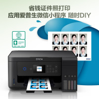 爱普生(EPSON) RC光泽照片纸 4R 20张
