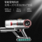 苏泊尔(SUPOR) 多功能家用 无线静音 轻量版T1 小身材大吸力 吸尘器XC03S54A-02