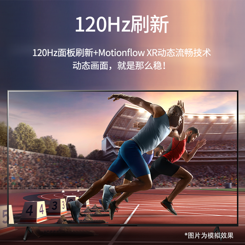 索尼(sony)平板电视kd-55x85j报价_参数_图片_视频_怎么样_问答-苏宁