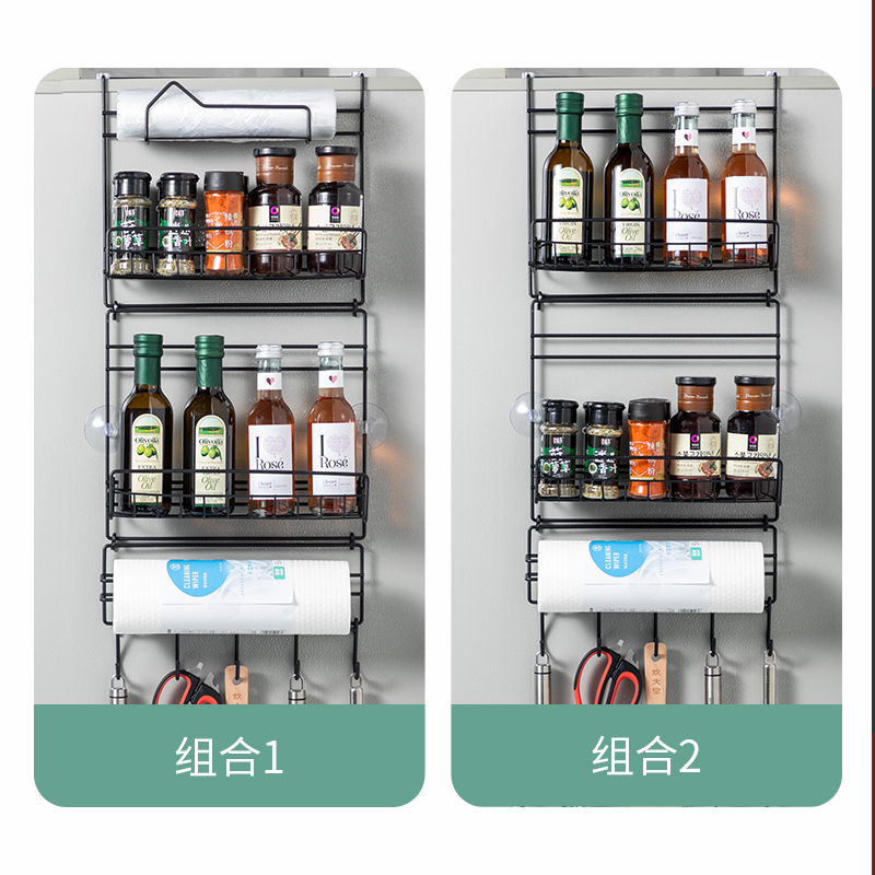 炊大皇侧壁挂架冰箱BX1007