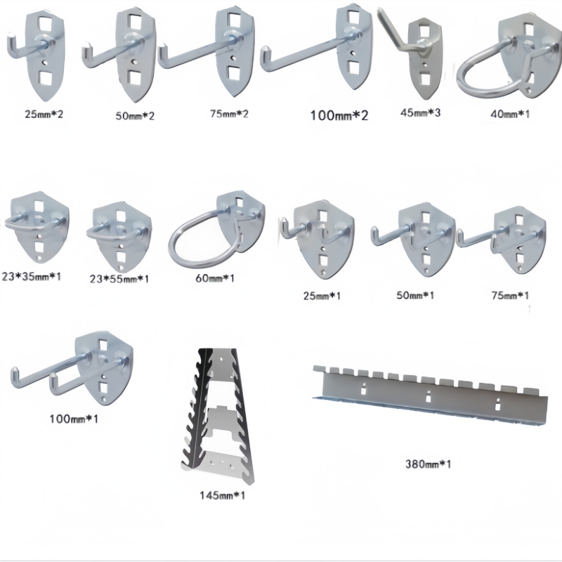 依韵珂工具挂钩3#挂钩套装(不含挂板)套高清大图