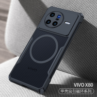 讯迪适用vivox90手机壳x90pro+新款保护套vivo防摔全包硅胶x90pro潮高端男薄透明x70por十的外壳软