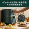 美的(Midea)无油空气炸锅家用大容量全自动多功能电炸机薯条机智能 4.5L大容量 MF-KZ45X5-106
