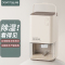 卡蛙(SmartFrog) KW-CS01除湿机家用去湿器卧室吸湿干燥除潮防潮小型地下室抽湿防干燥 兰迪黄