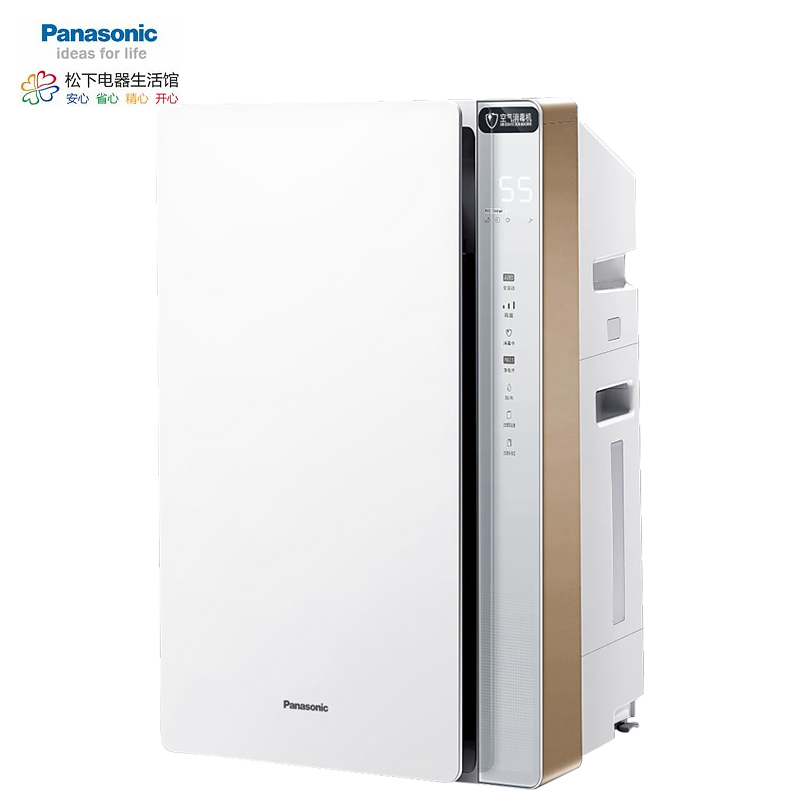 松下（Panasonic）空气消毒机净化器家用 除甲醛除PM2.5雾霾加湿 数显款F-VJL75C2