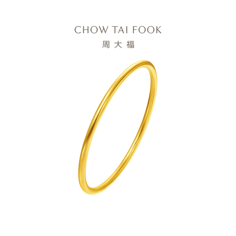 周大福传承系列经典福镯足金黄金手镯计价(工费:1880元)F217945精选七夕礼物