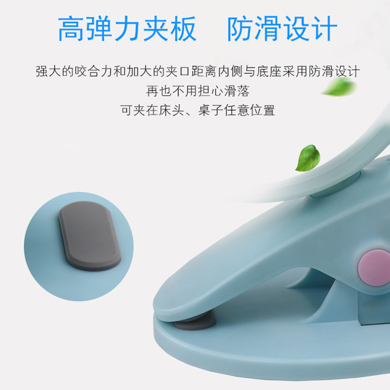 益多XH-09 USB小风扇 多档可选无极控速小风扇家用360度可旋转迷你便携学生宿舍风扇 蓝色