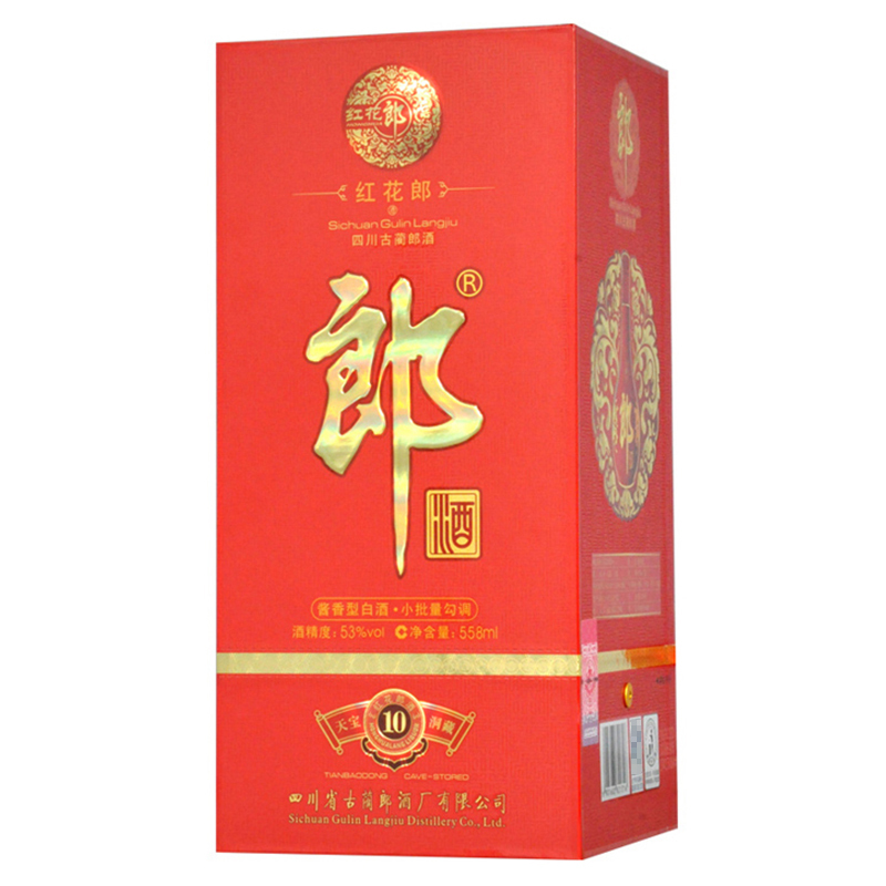 郎酒红花郎10 53度558ml单瓶 酱香型白酒