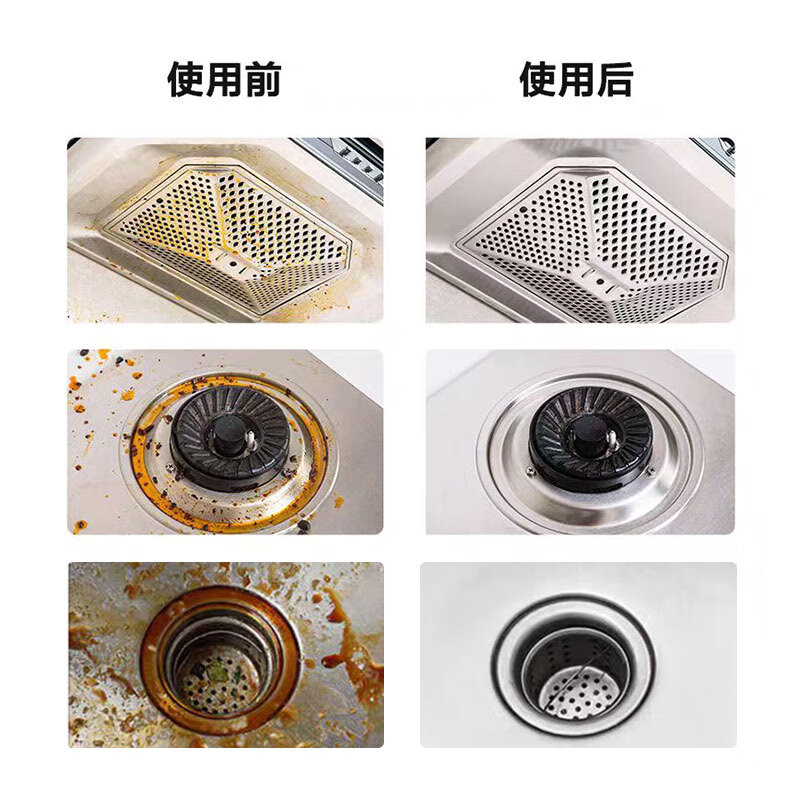 威立世Wallesh 去油污清洁剂/508ml高清大图