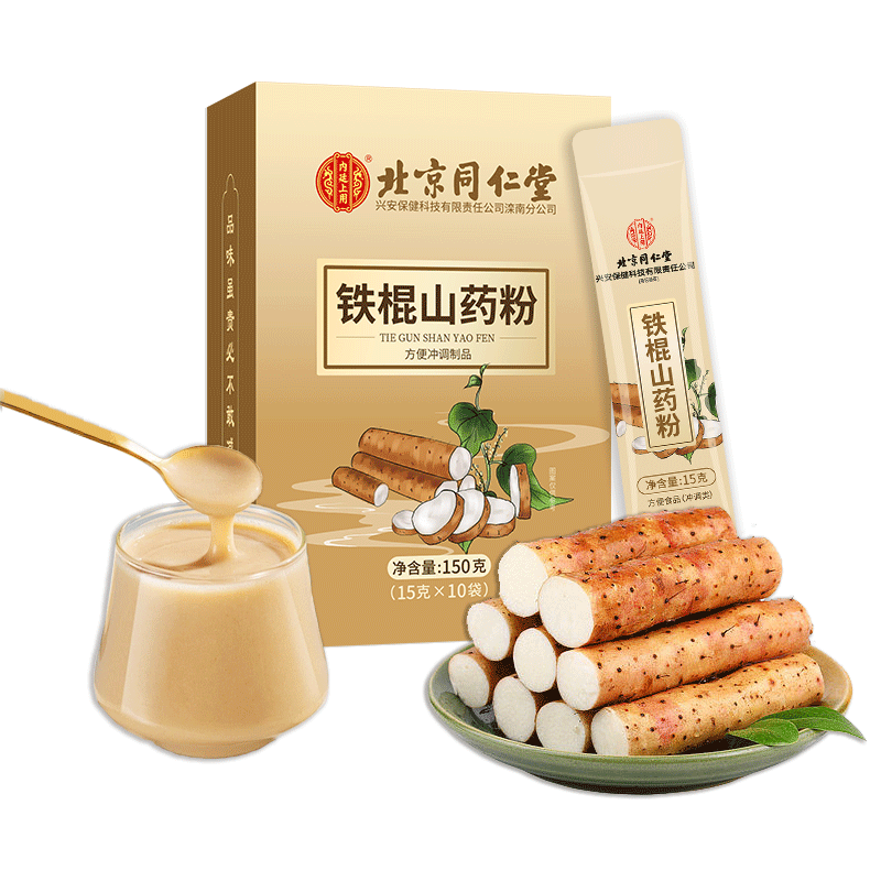 [买1送1同款]北京同仁堂铁棍山药粉150g代餐粉营养早餐即冲即食怀山药熟粉高清大图