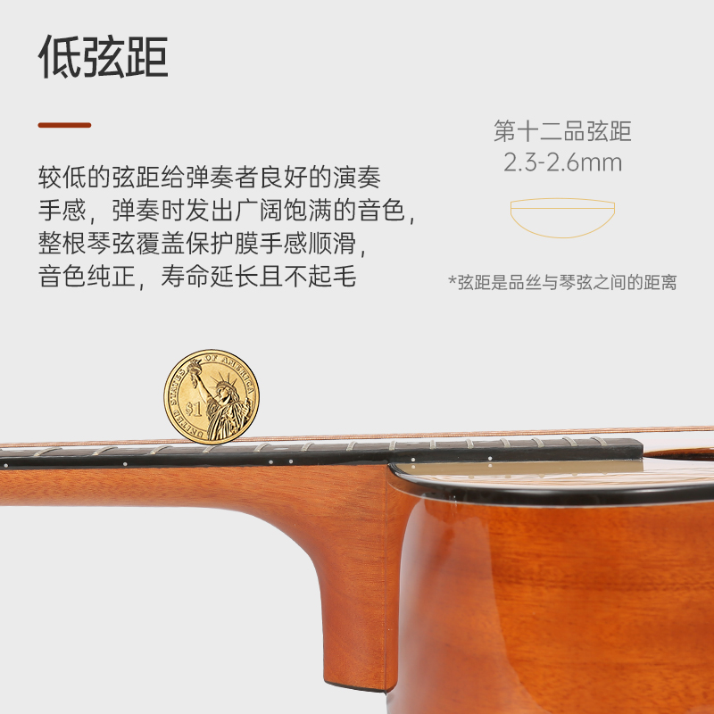 莫森(mosen)DC41GA云杉者木吉他入门吉它jita升级款原木色缺角亮光41英寸高清大图