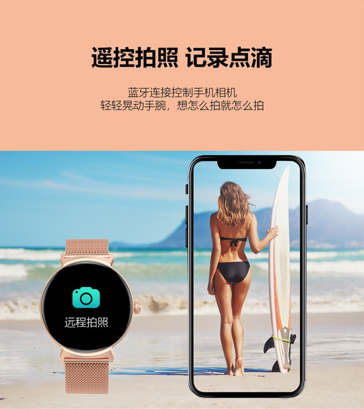 勃睿[苏宁自营]女性智能手表DT4neW遥控拍照蓝牙通话音乐採播放信息提示生理周期提醒APP下载自定义壁纸功能高清大图