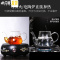 三维工匠玻璃茶具套装功夫茶杯透明简约现代日式可高温喝红茶小泡茶壶家用 灵云B款壶650+6个品茗杯+公道杯 10件