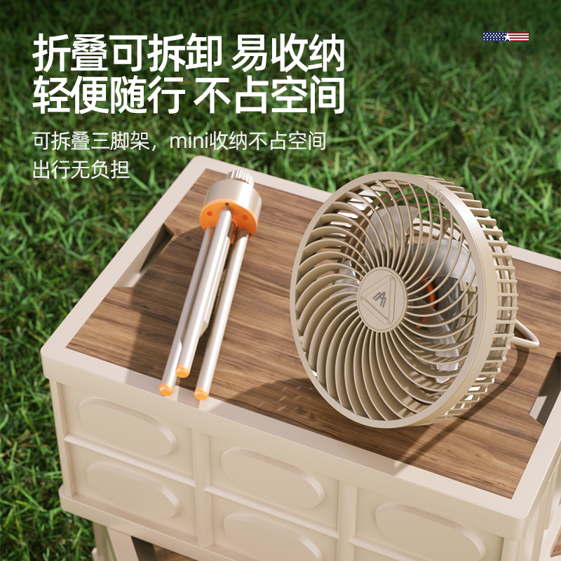 迈卡罗静音塔扇智能遥控落地电风扇家用大风量节能省电白色简约高清大图