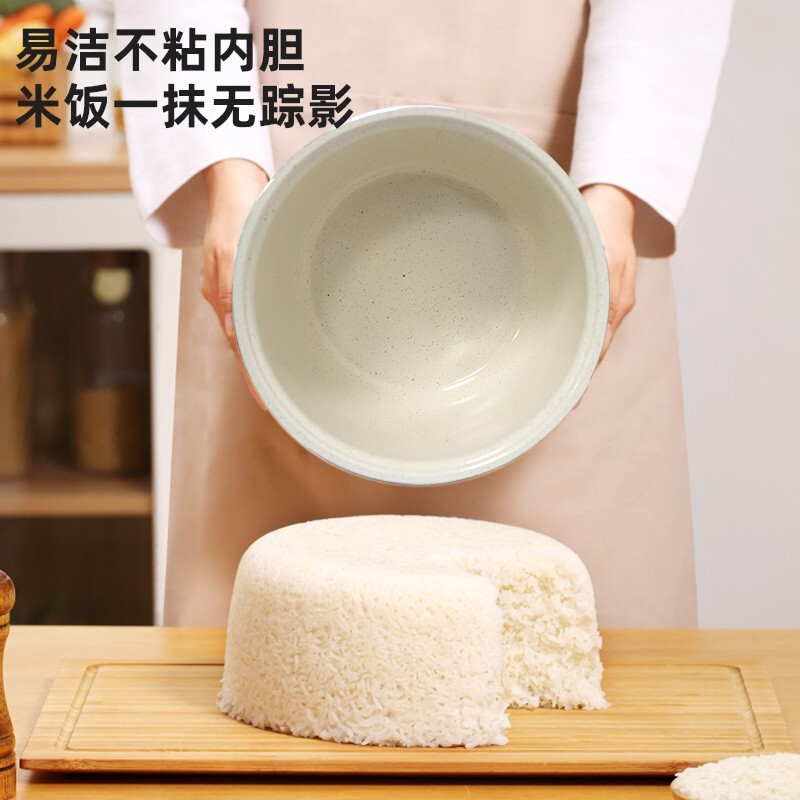 谷格(GUGE)低糖电饭煲迷你家用米汤分离电饭锅多功能智能电饭煲 G999高清大图