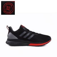 阿迪达斯adidas 獒CNY联名狗年男女通用款运动休闲跑步鞋DB2543