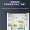 海尔(Haier)家用十字对开门冰箱四开门多门冰箱406升一级双变频风冷无霜三挡变温超薄BCD-406WLHTDEDB9