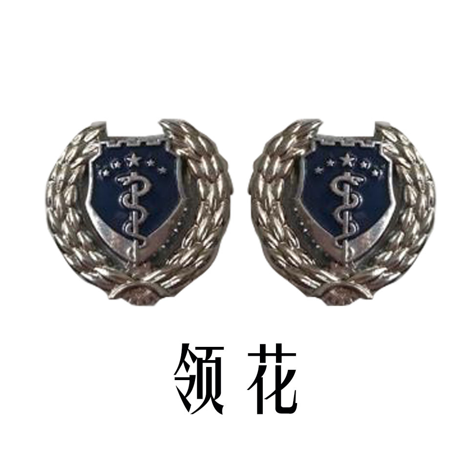 斯派尼202008服饰配件 领花