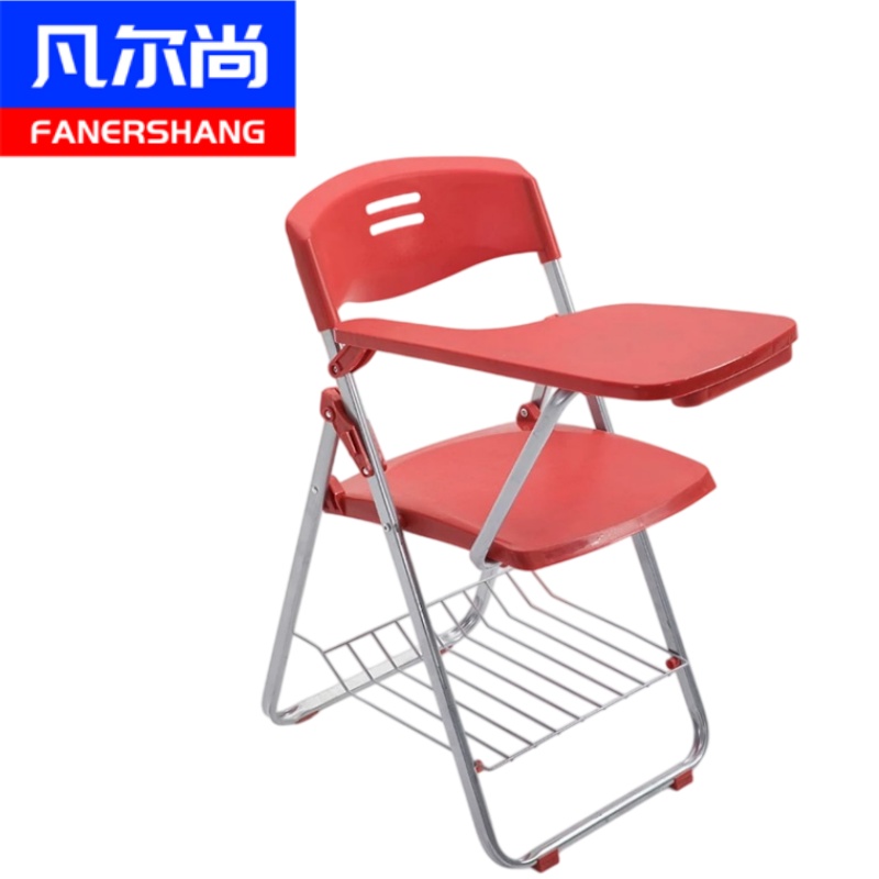 凡尔尚折叠椅椅子高清大图
