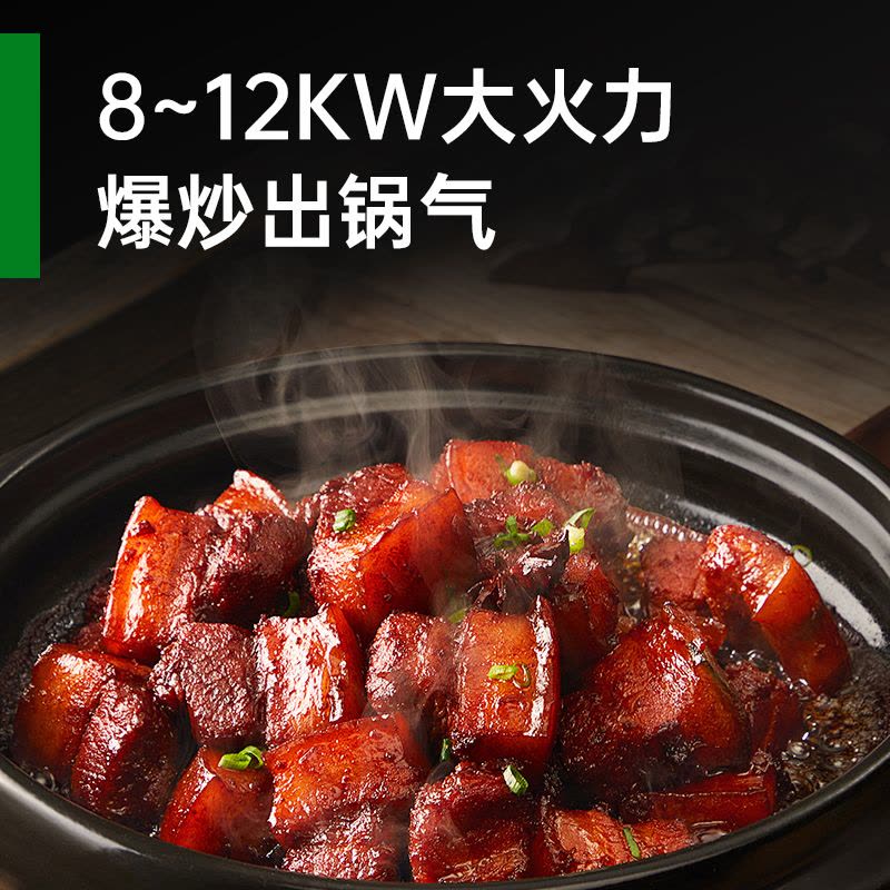 意黛斯(YIDAISI)全自动炒菜机商用大型厨房智能炒菜设备自动投料喷料台式电磁炒菜机Φ400mm YDS-BQ40T图片