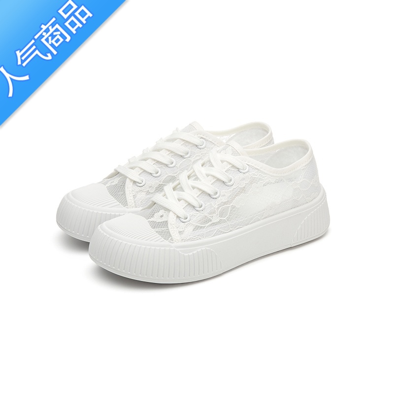 SUNTEK镂空蕾丝女鞋夏季新款2023厚底圆头百搭网面透气小白鞋女休闲板蕾高清大图