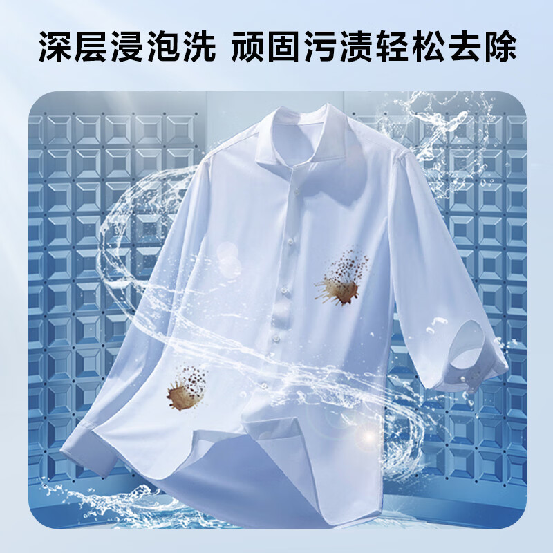 海尔(haier)波轮洗衣机小型全自动家用 7公斤容量 浸泡洗 智能称重 宿舍出租房 XQB70-M1269G高清大图