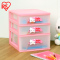 hellokitty卡通塑料文具小物抽屉式桌面收纳盒KCA-421