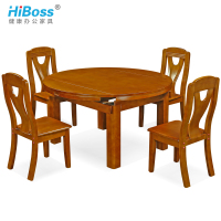 HiBoss餐桌折叠餐桌新中式吃饭桌餐桌椅组合型