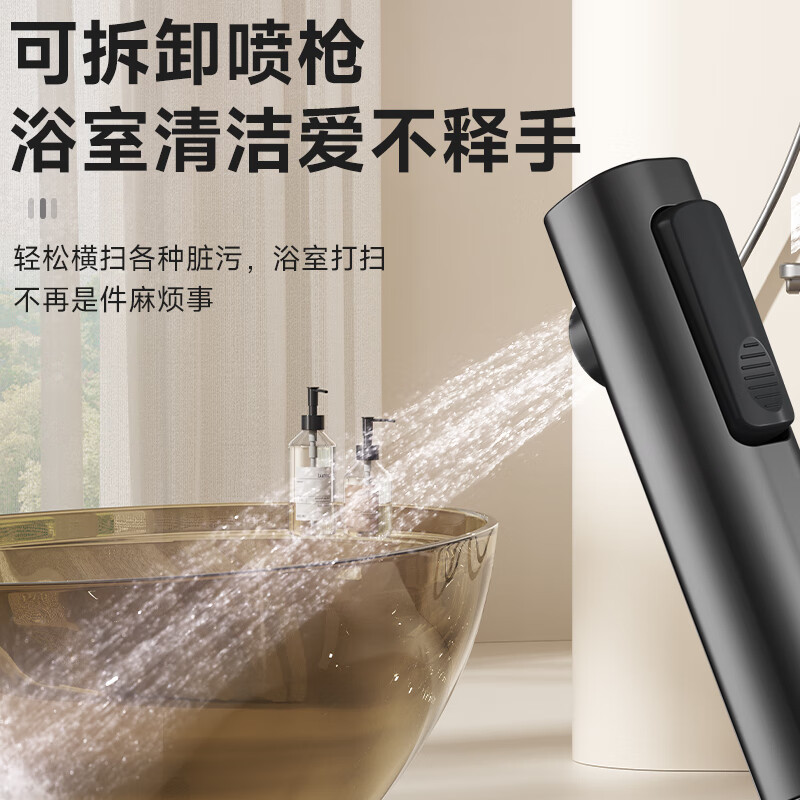 惠达(HUIDA) - TF60/TF60S 惠达简易淋浴花洒套装家用浴室恒温数显分体式沐浴无顶喷高清大图