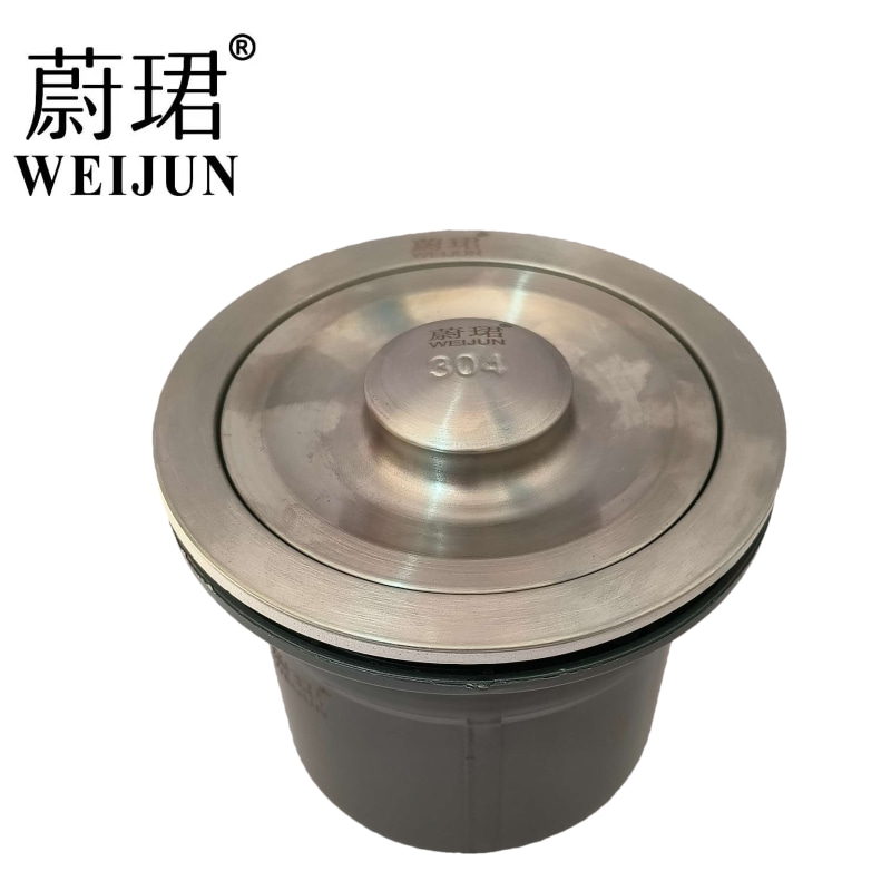 蔚珺不锈钢钢口水槽下水器110型-1个
