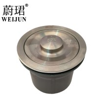 蔚珺不锈钢钢口水槽下水器110型-1个
