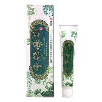 江西越洋千年奇草乳膏草本软膏男女身体乳膏润肤乳皮肤外用膏 买2送1 买5送5