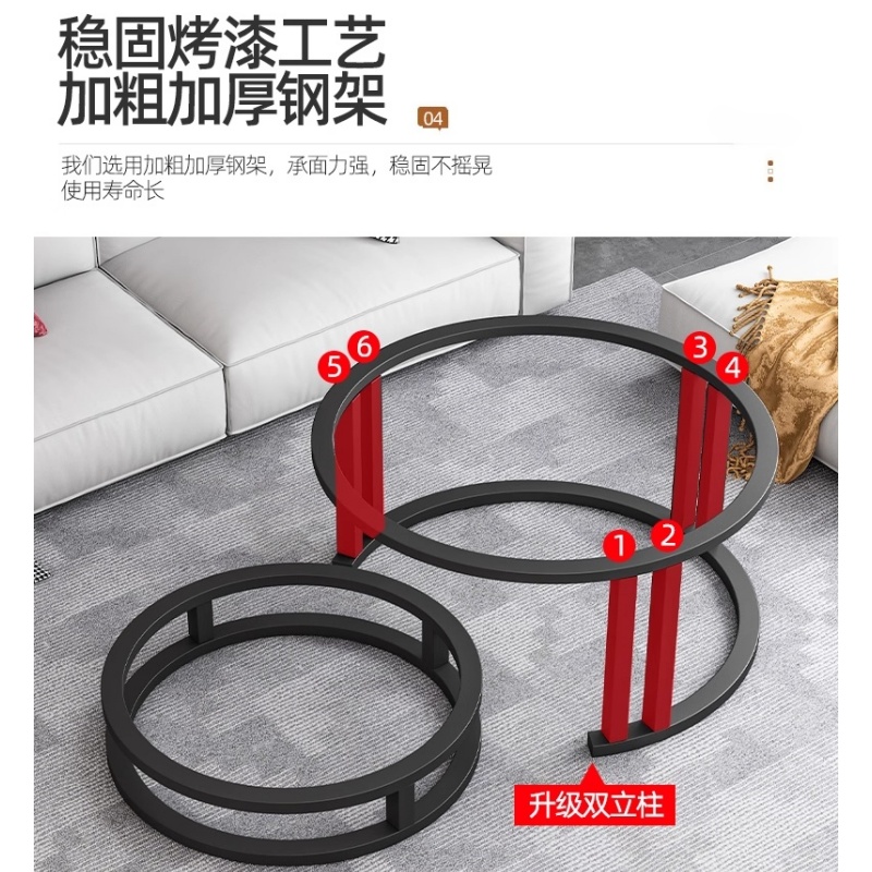 伊洛源 圆形大茶几高清大图