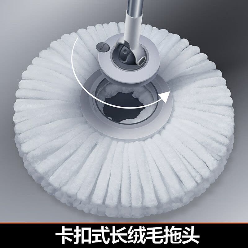 大卫 旋转拖把免手洗家用一拖净单桶拖布桶懒人拖地托把墩布 加强杆+塑料盘(共4拖头)图片