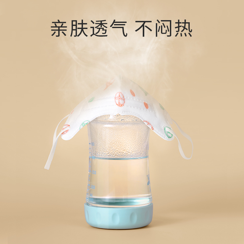 婴儿童口罩新生3d立体宝宝0-6月12月专用1一3岁小孩 婴幼儿口耳罩